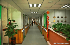 <b>2025年省心养老选择：市西城区广内养老照顾核心</b>
